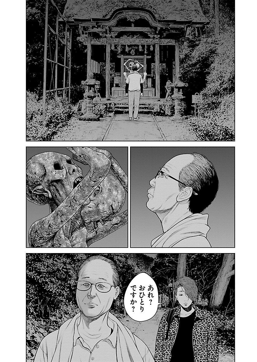 P13