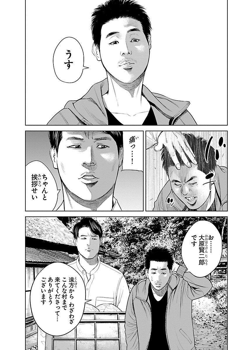 P15