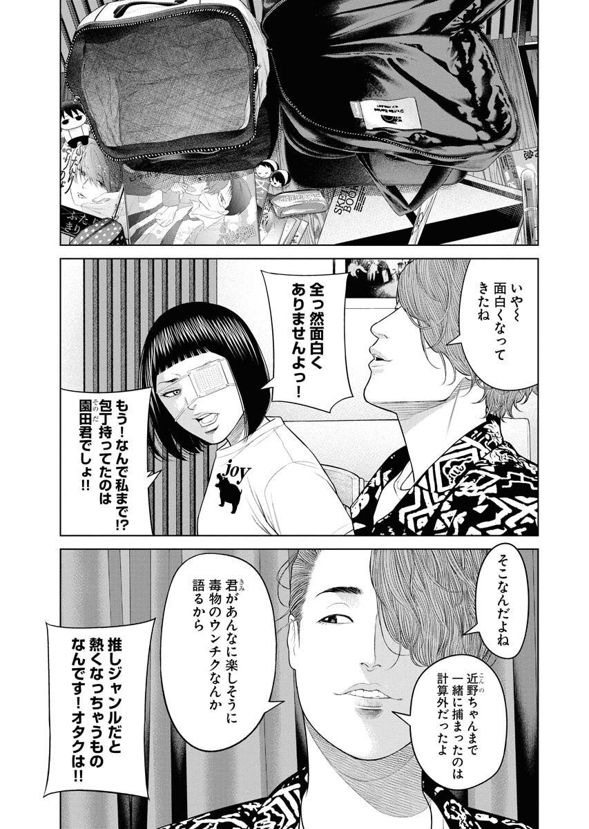 P13