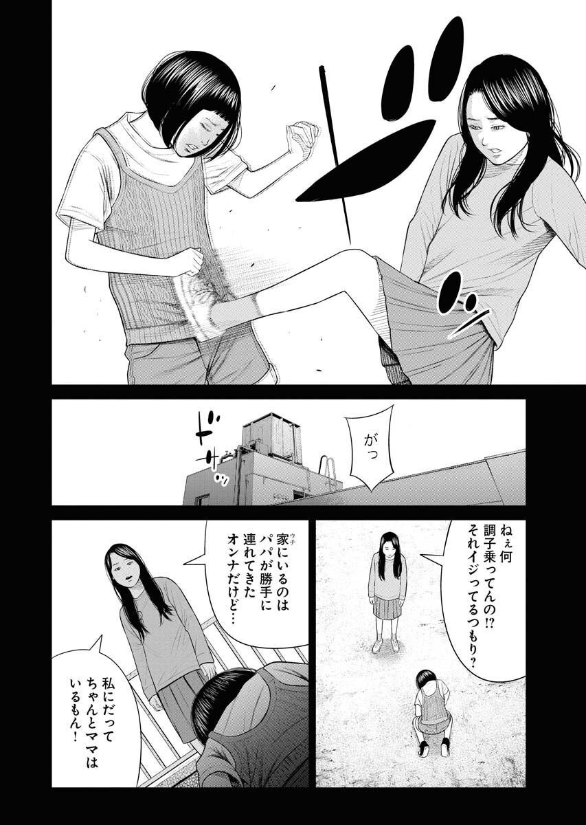 P22