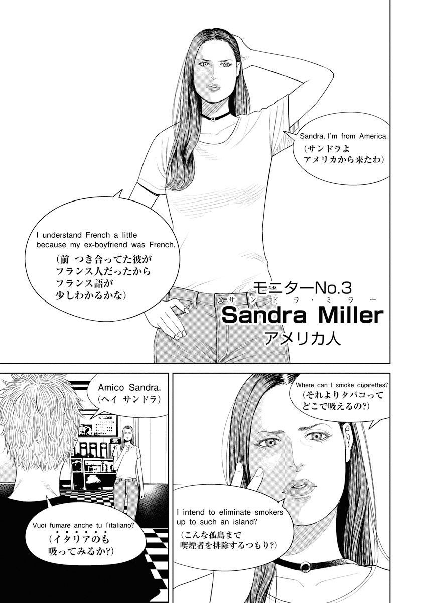 P23