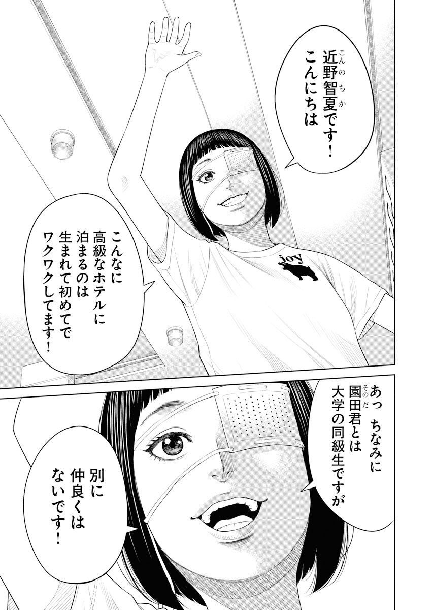 P27