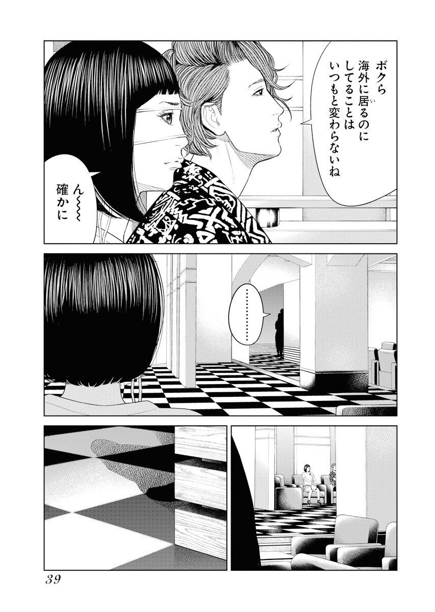 P35