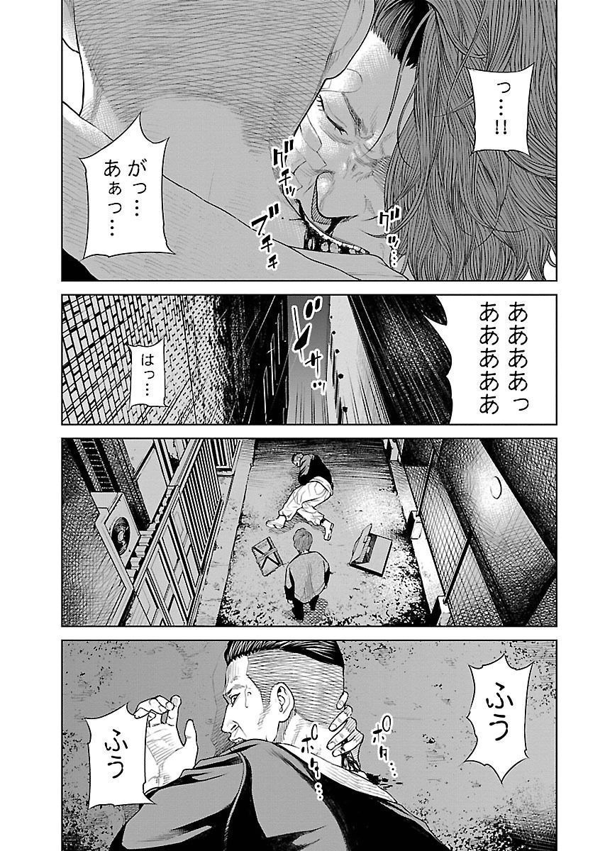 P31