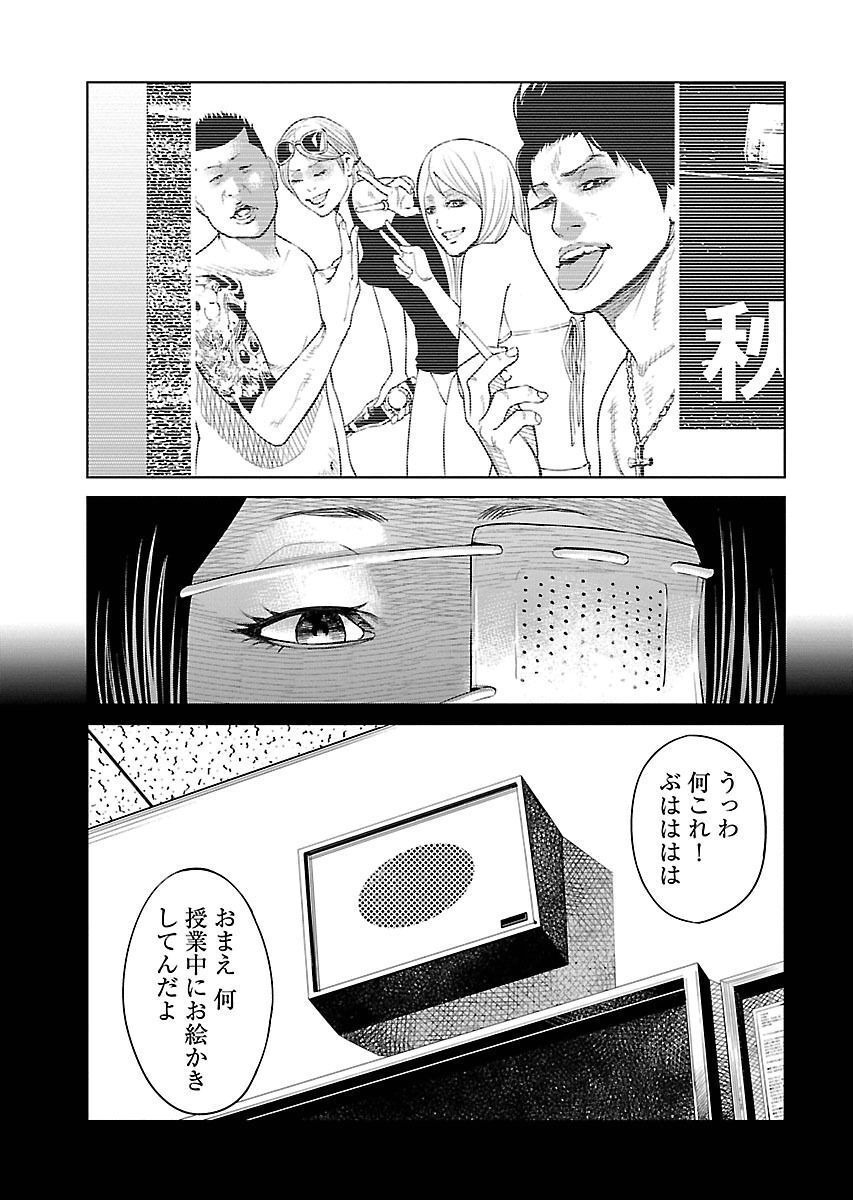 P39