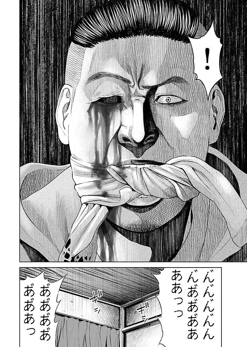 P52