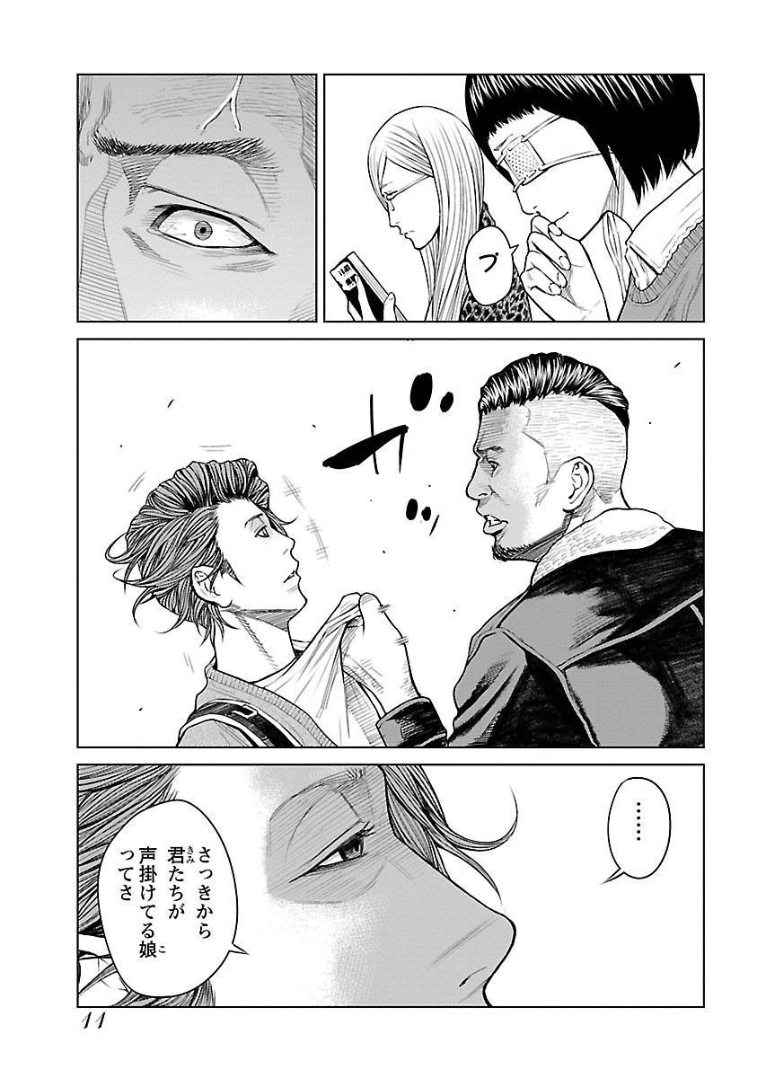 P7