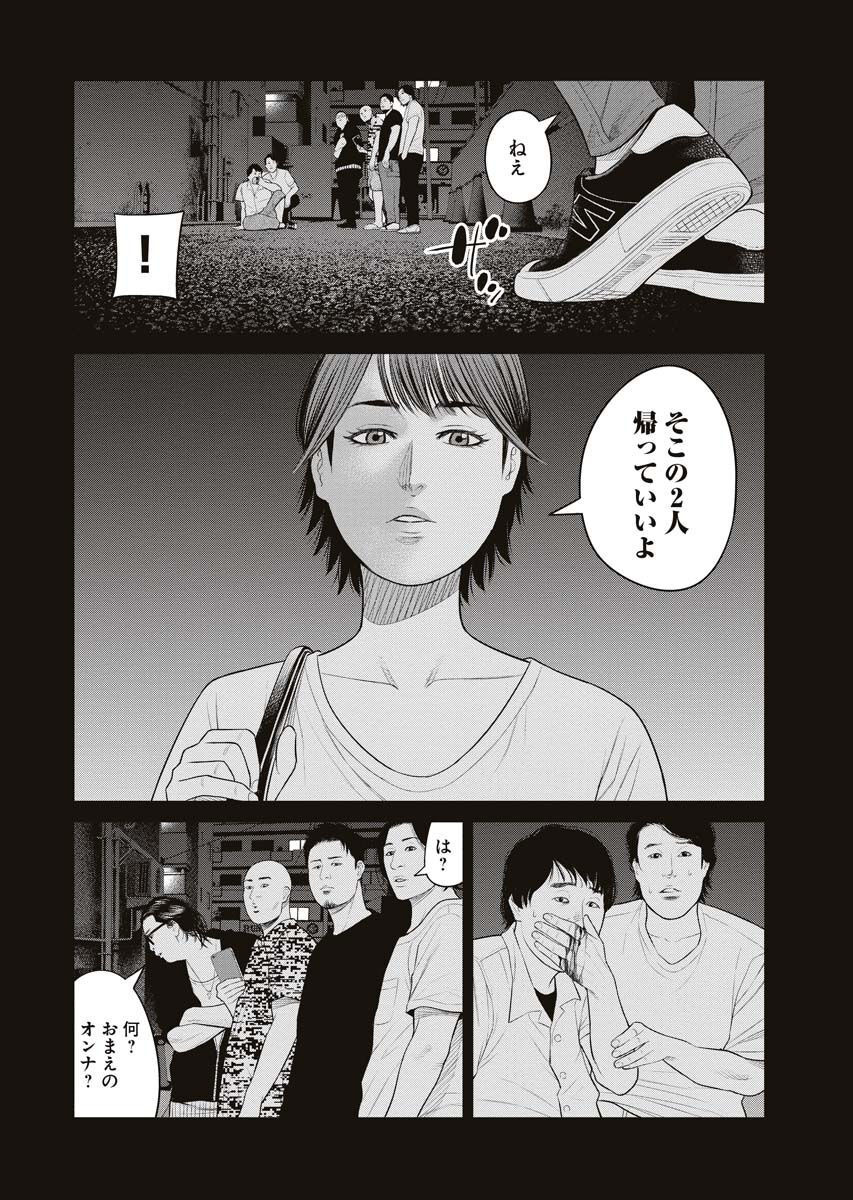 P12