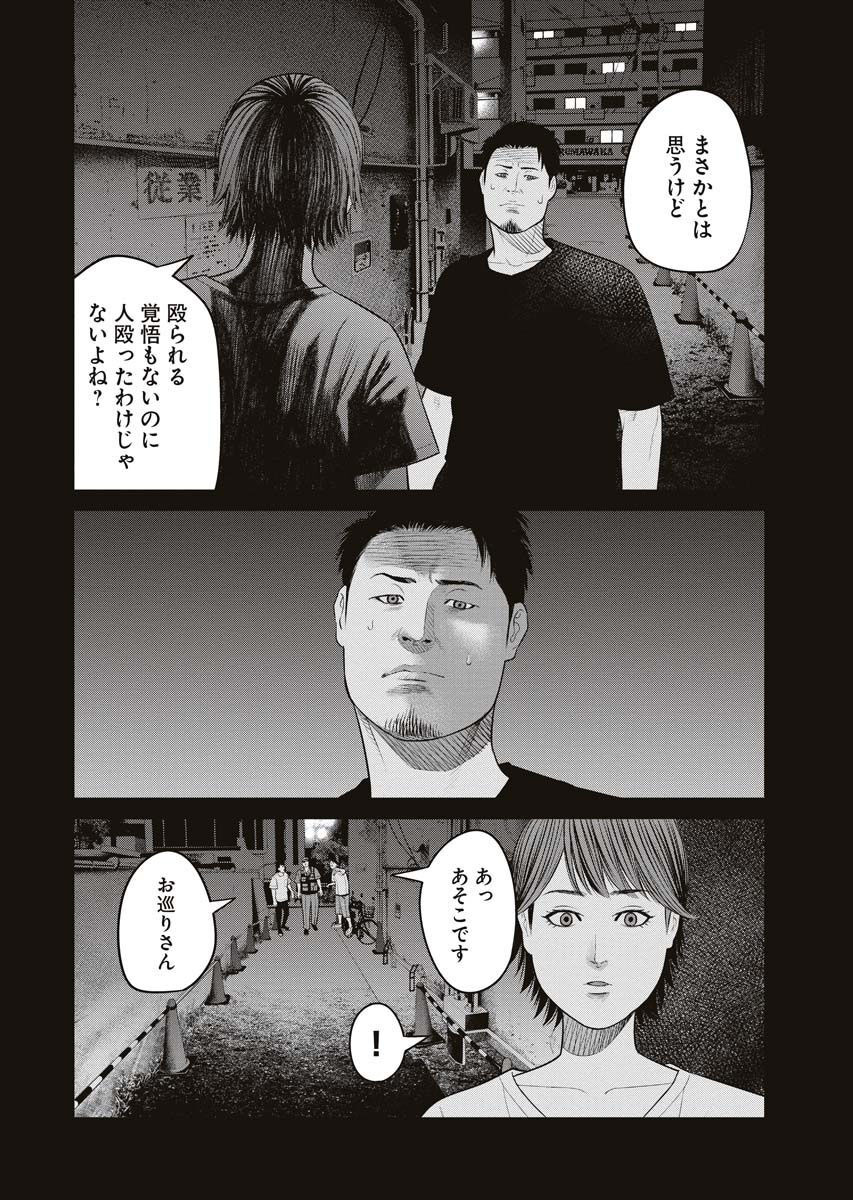 P14