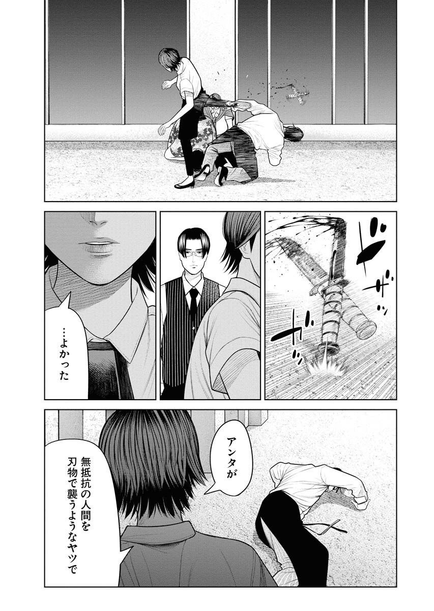 P31