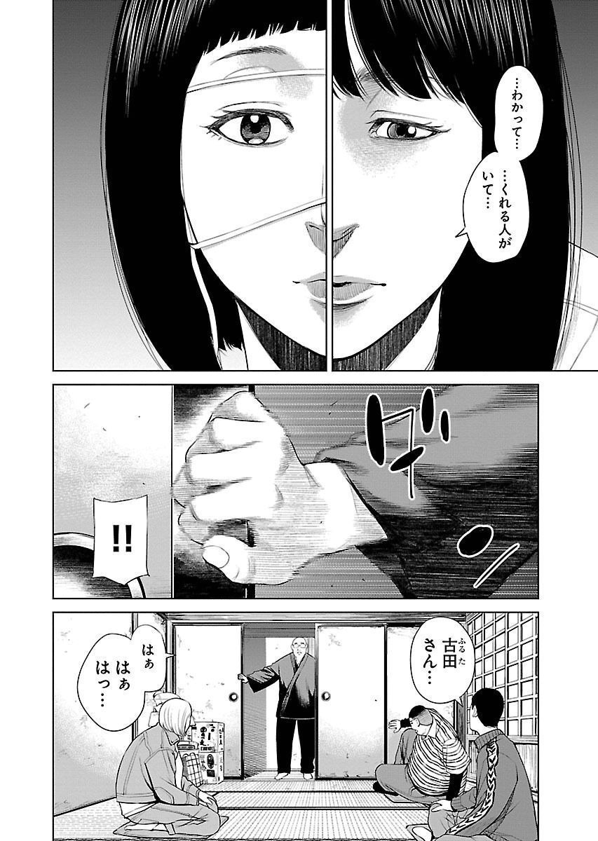 P24