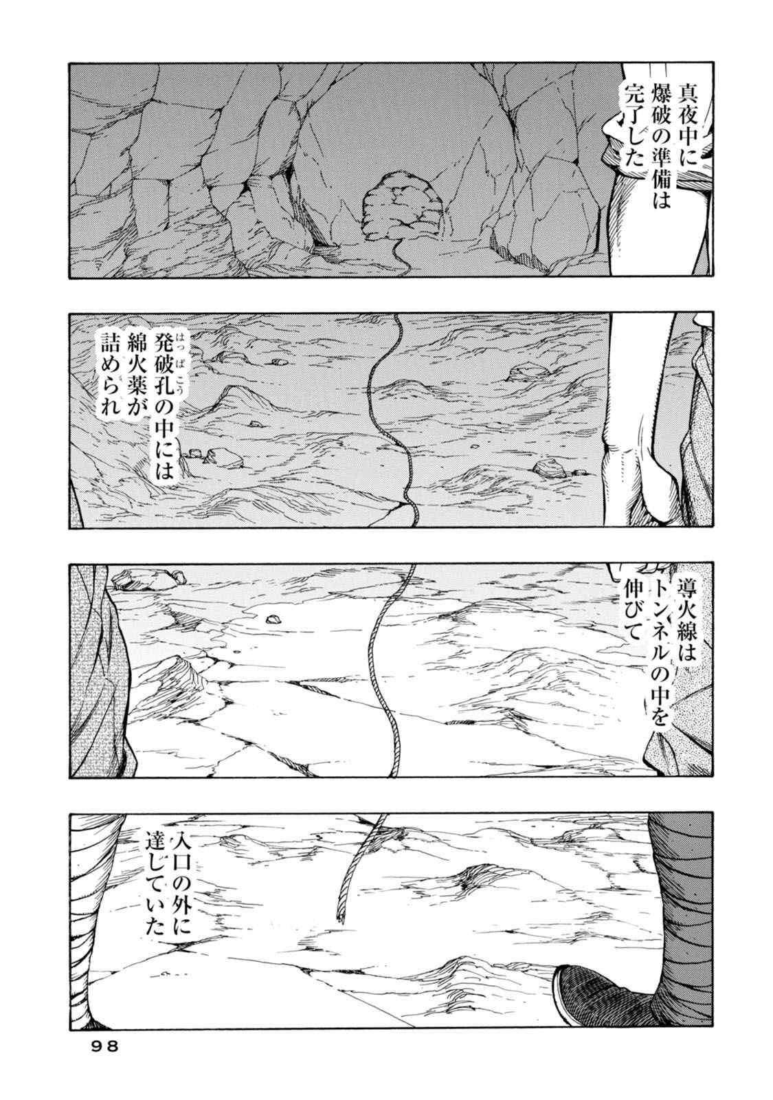 P14