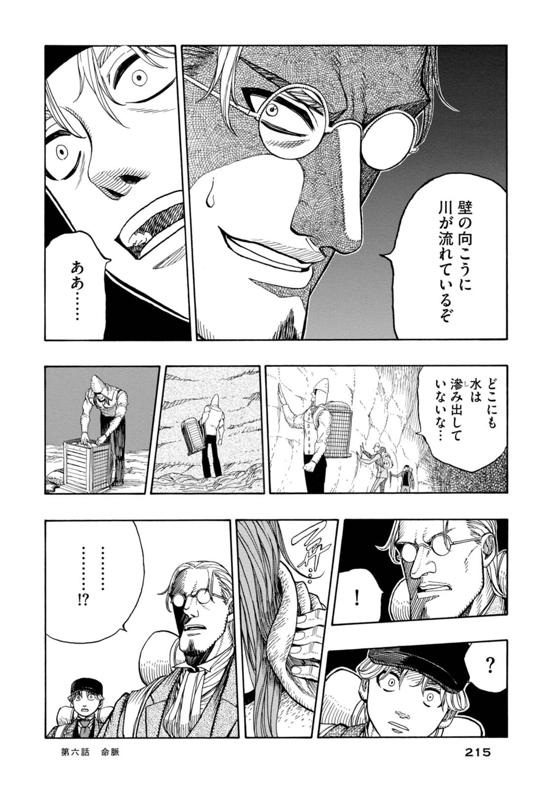 P21