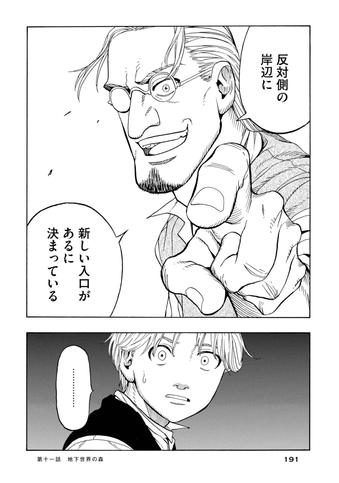 P33