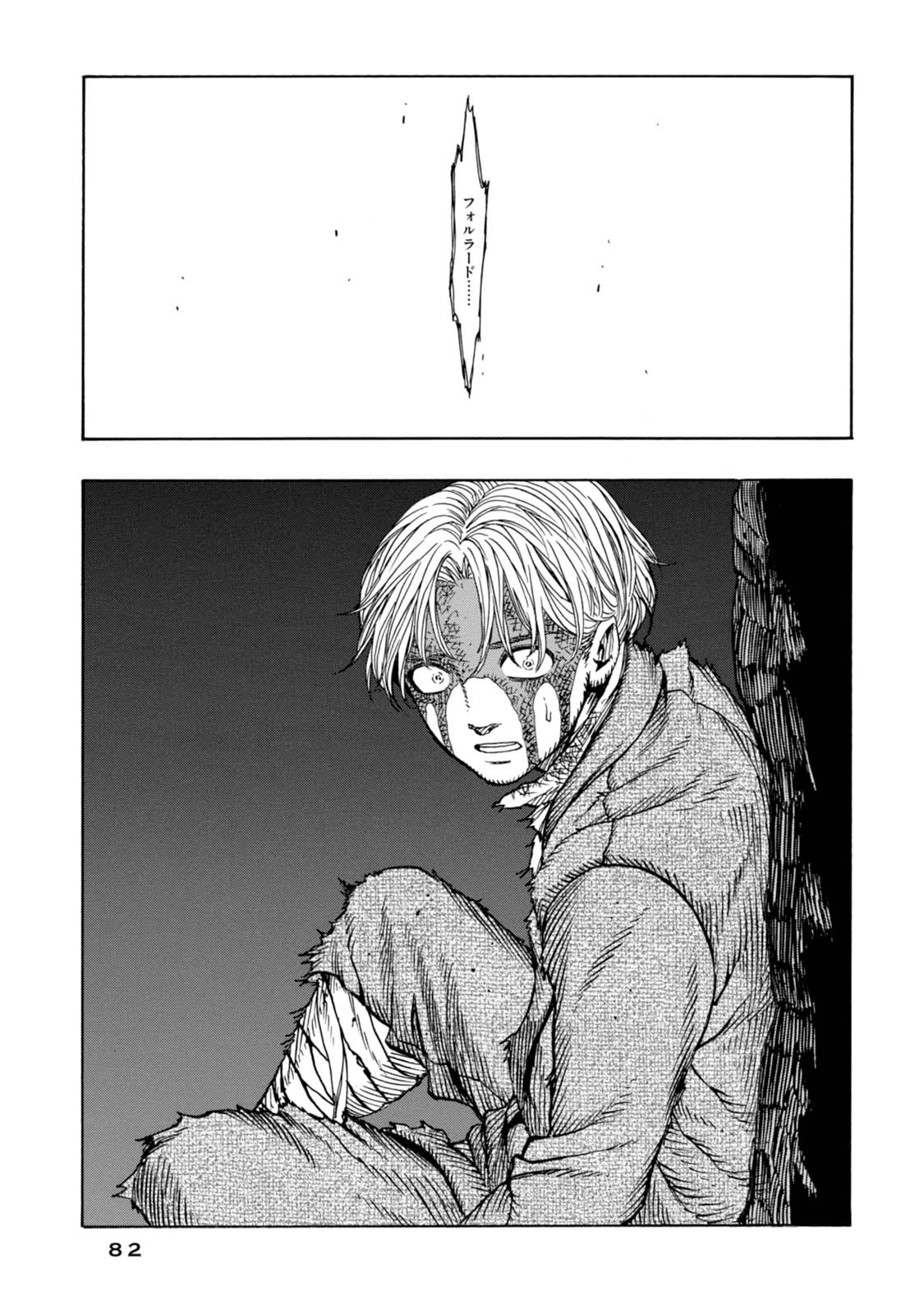 P34