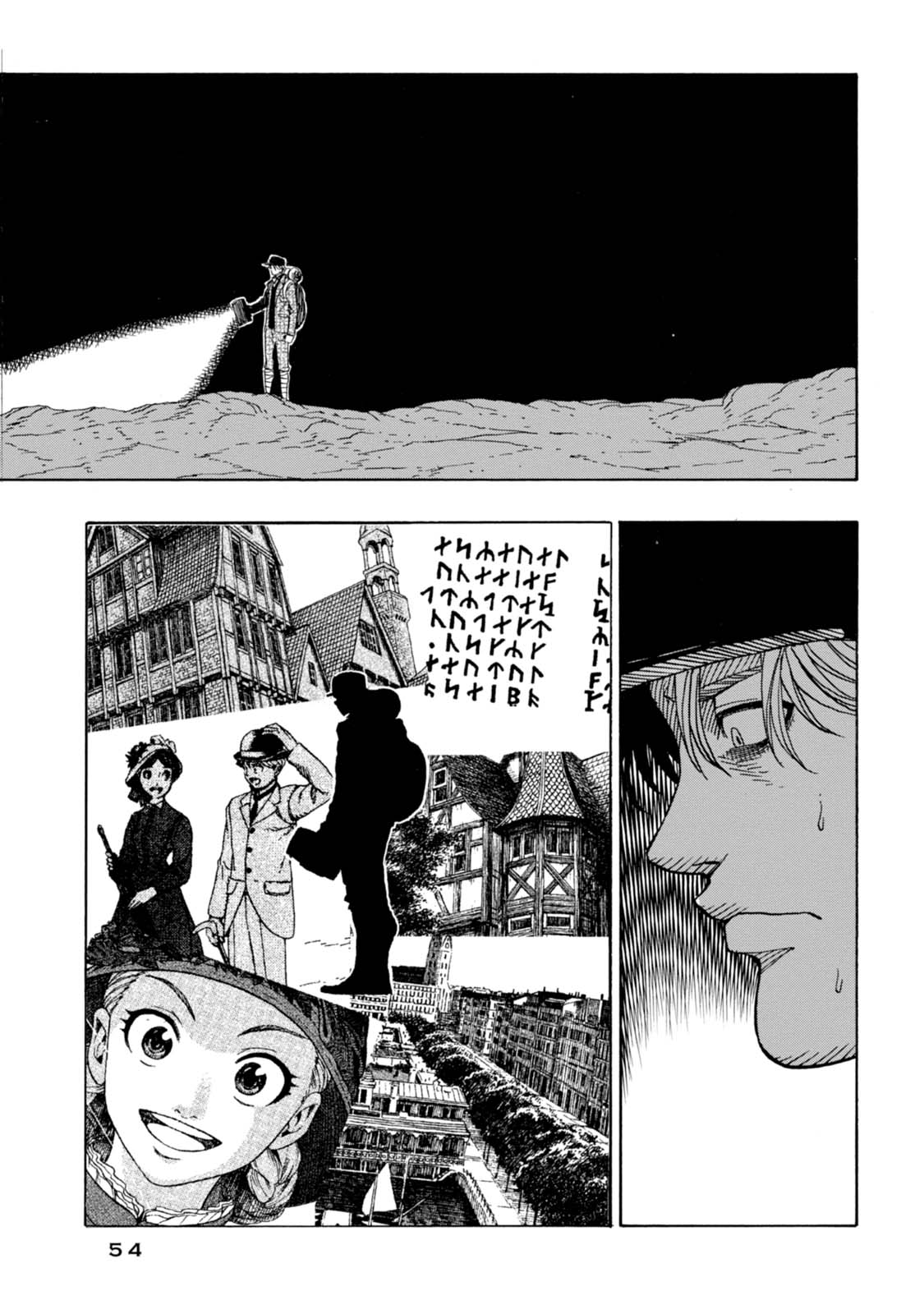 P6