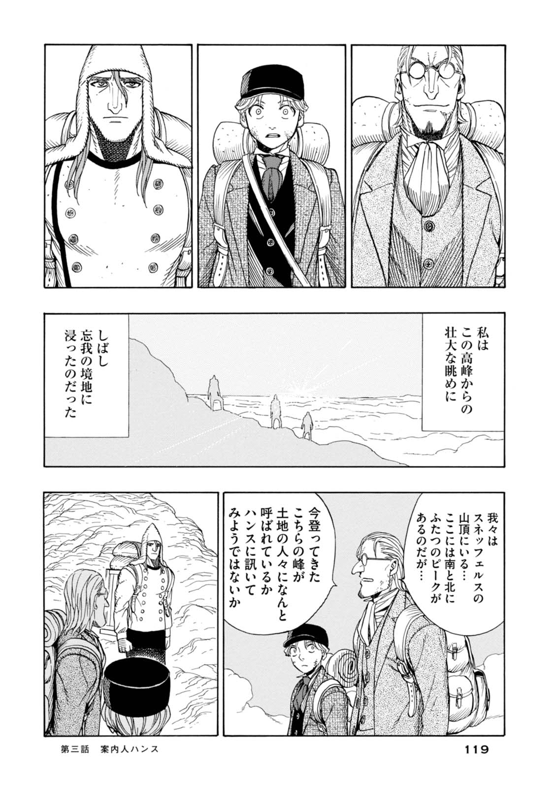 P31