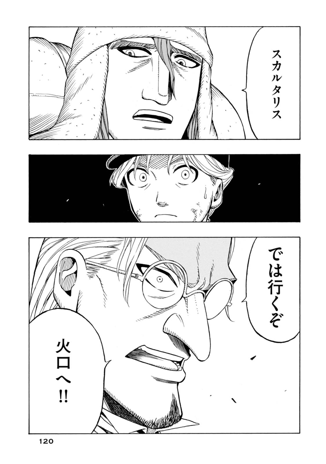 P32