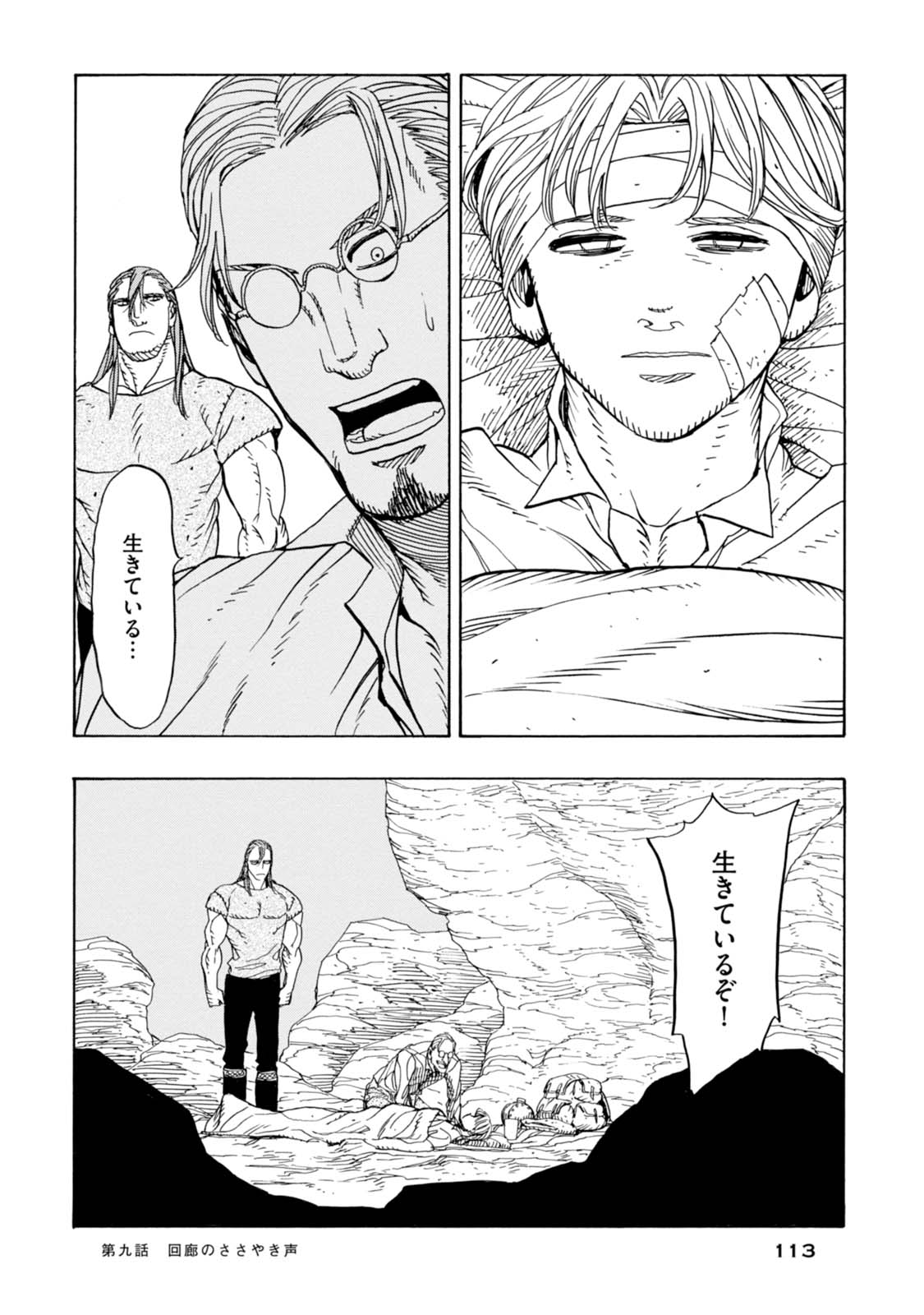 P29