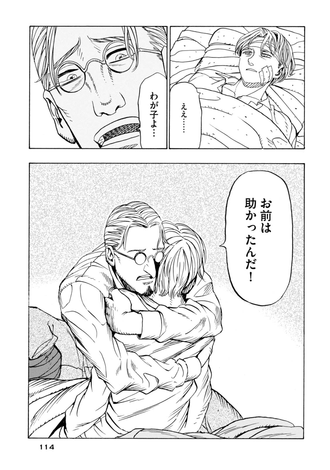 P30