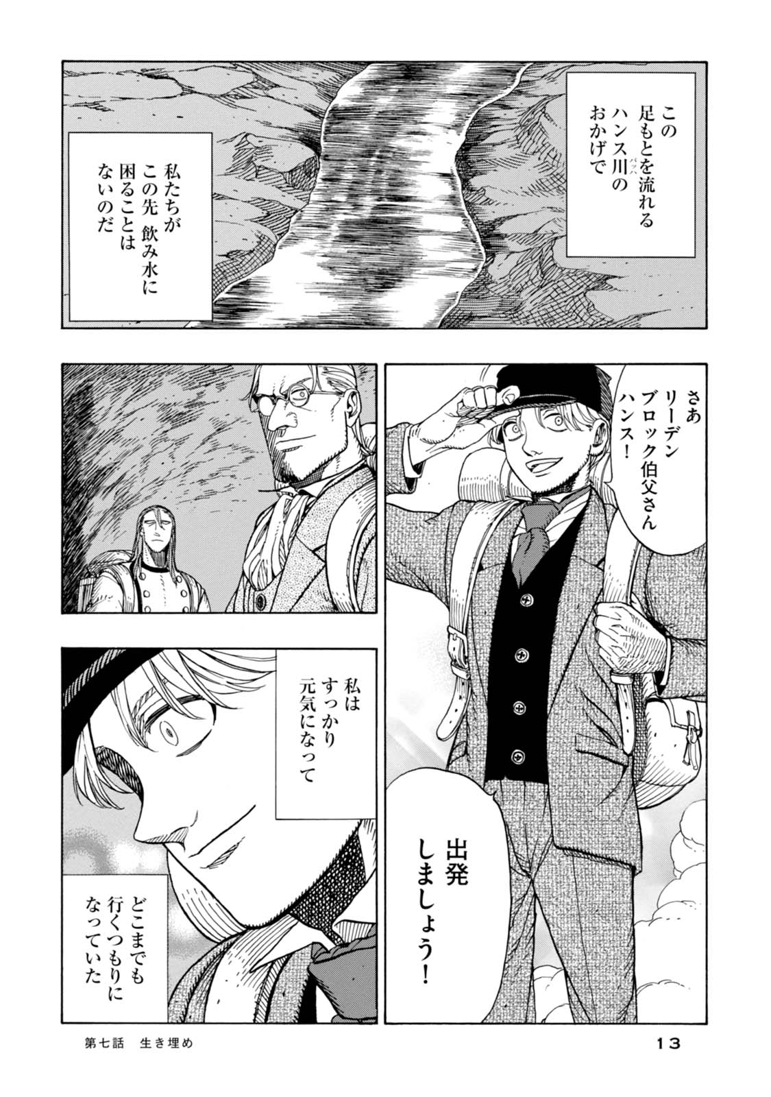 P3