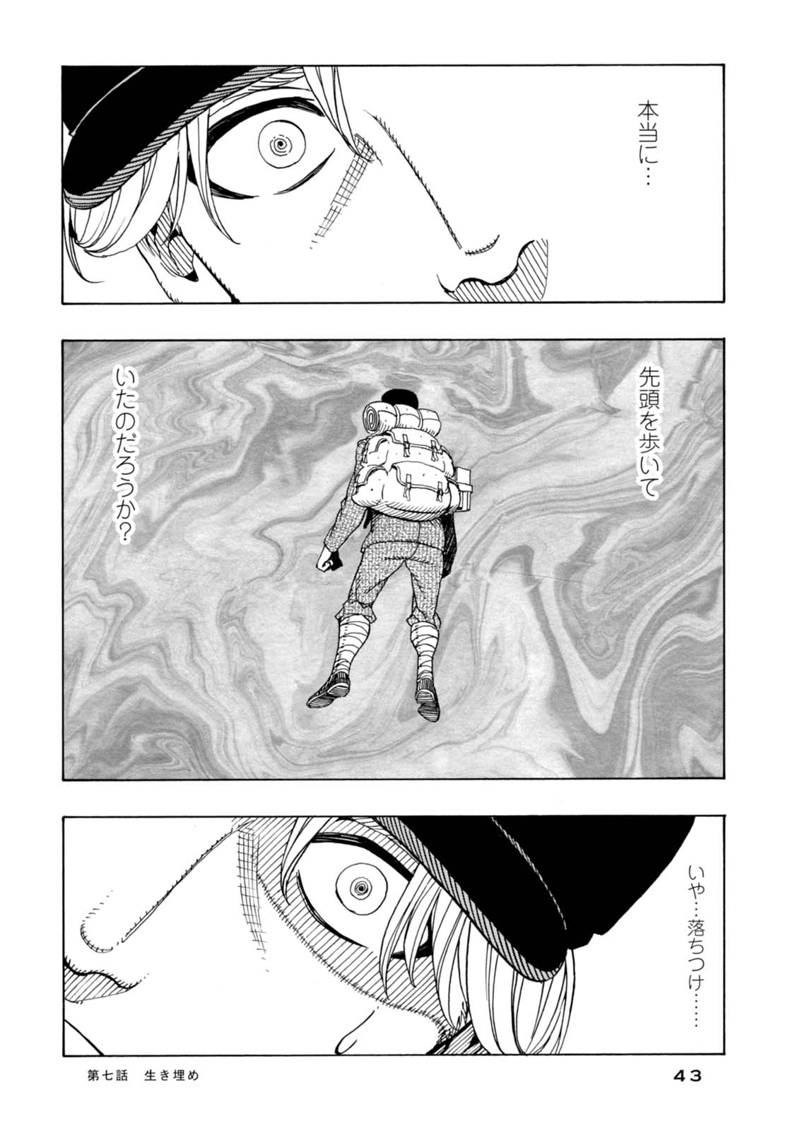 P33