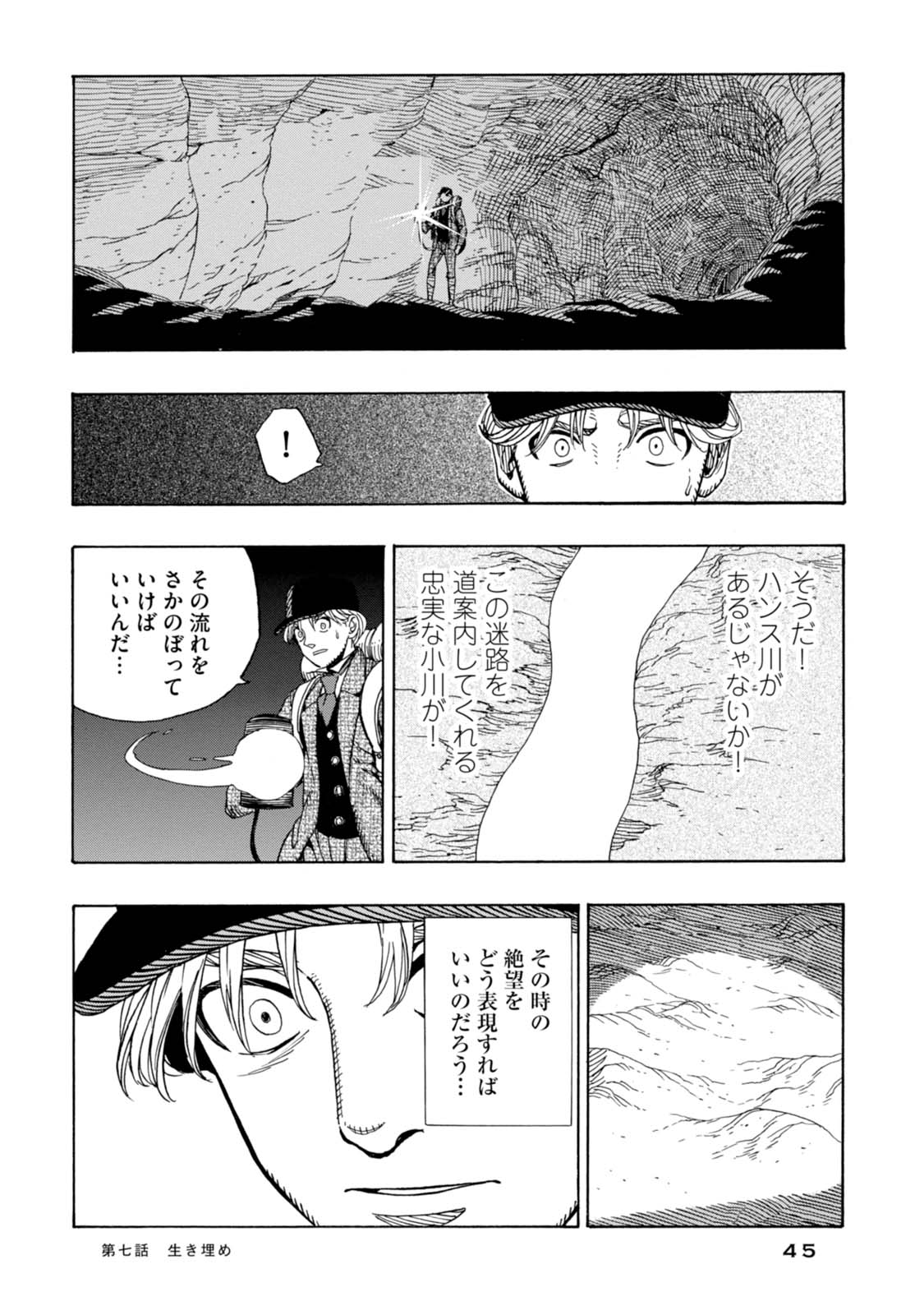 P35