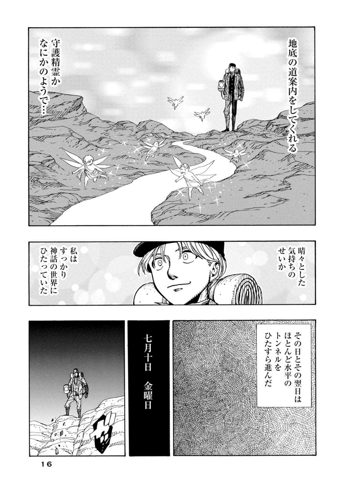 P6