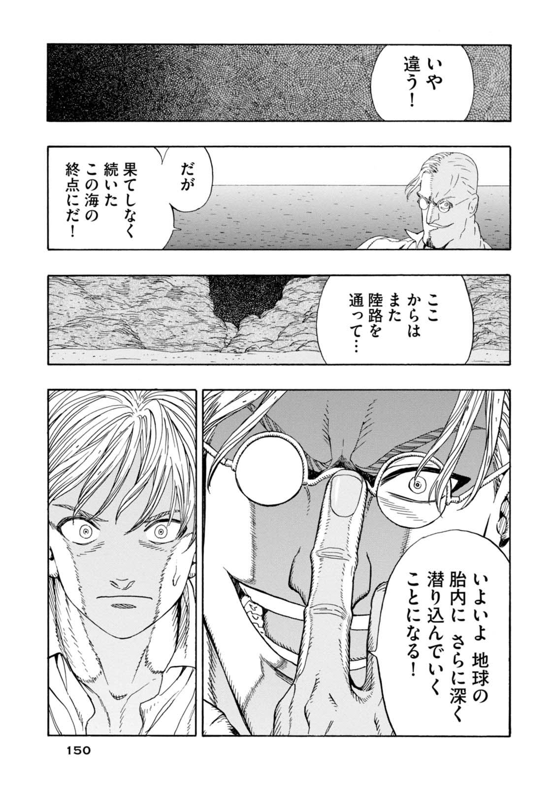 P27