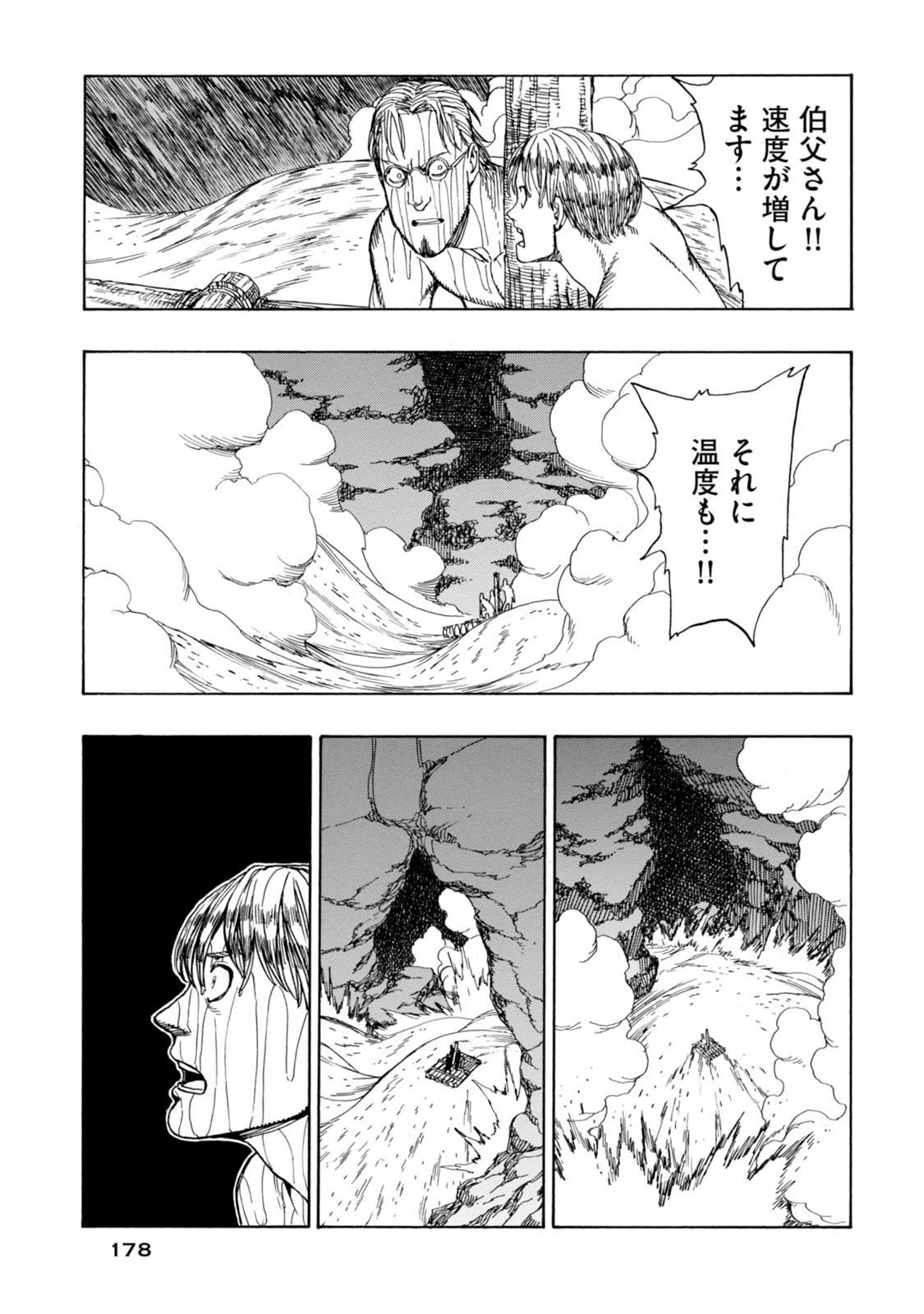 P26