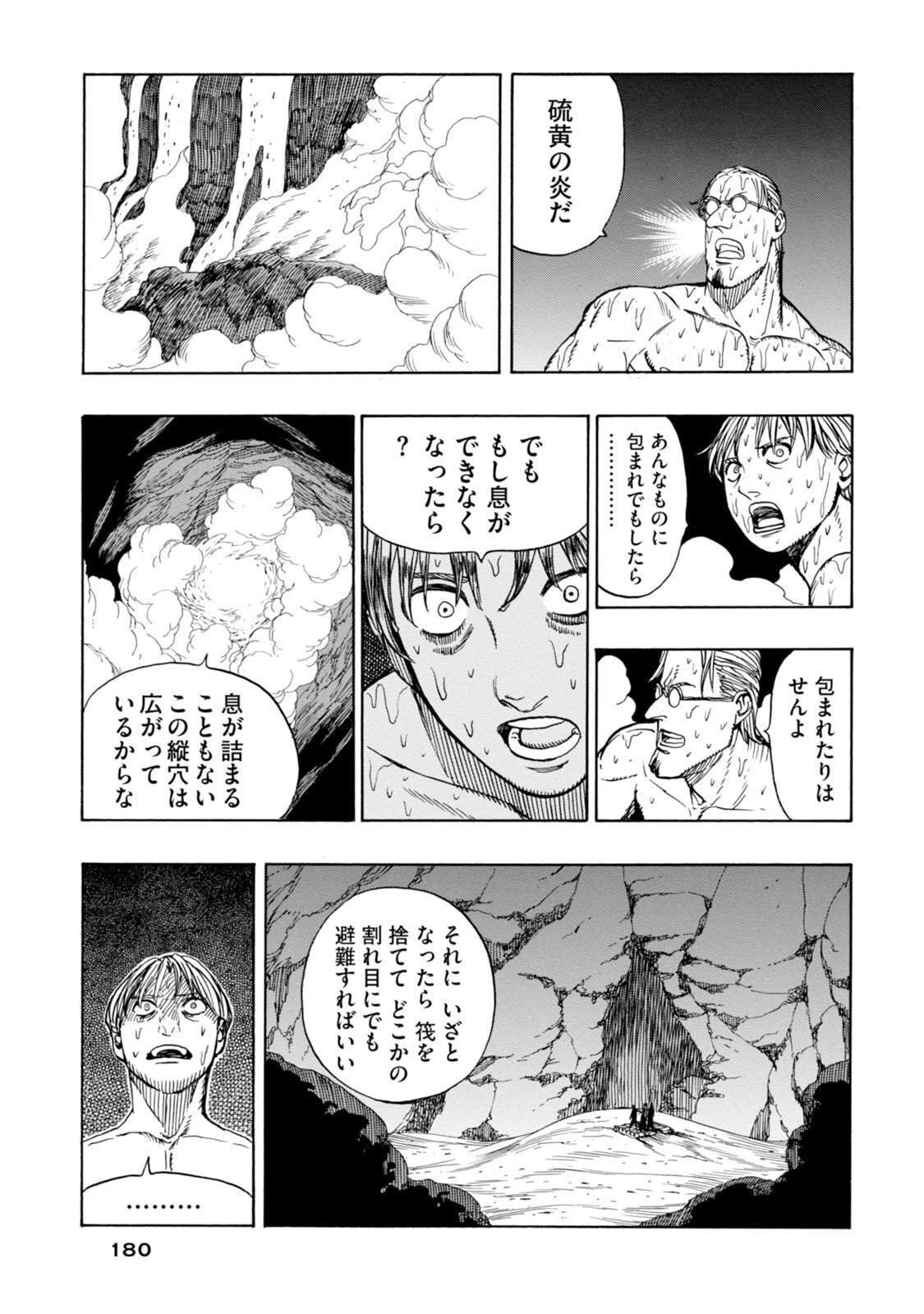 P28