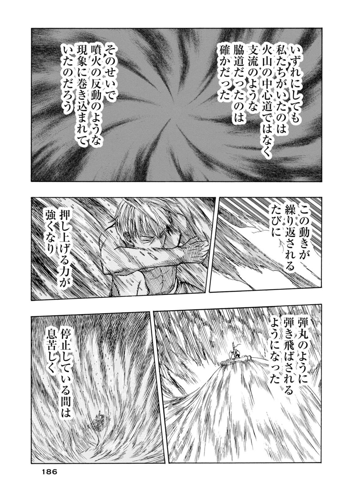 P34