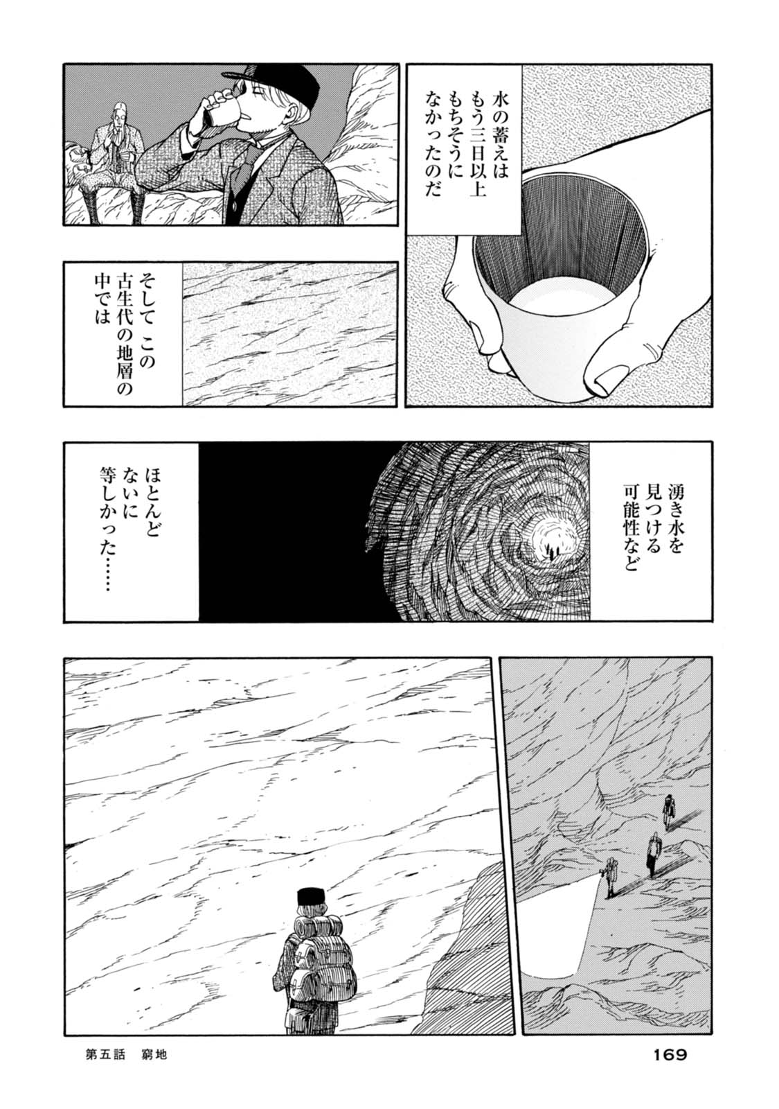 P13
