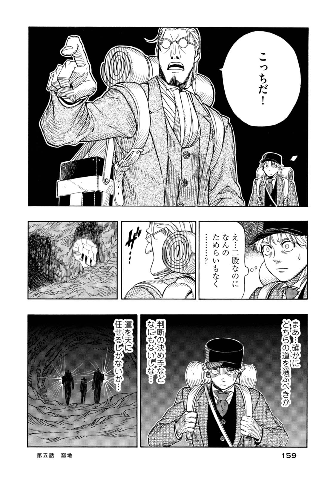 P3