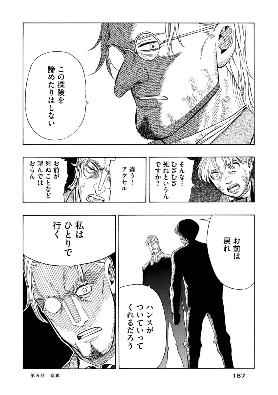 P31