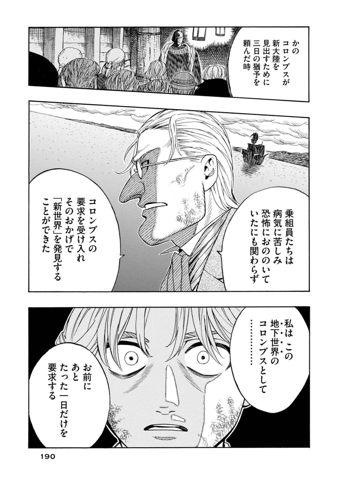P34