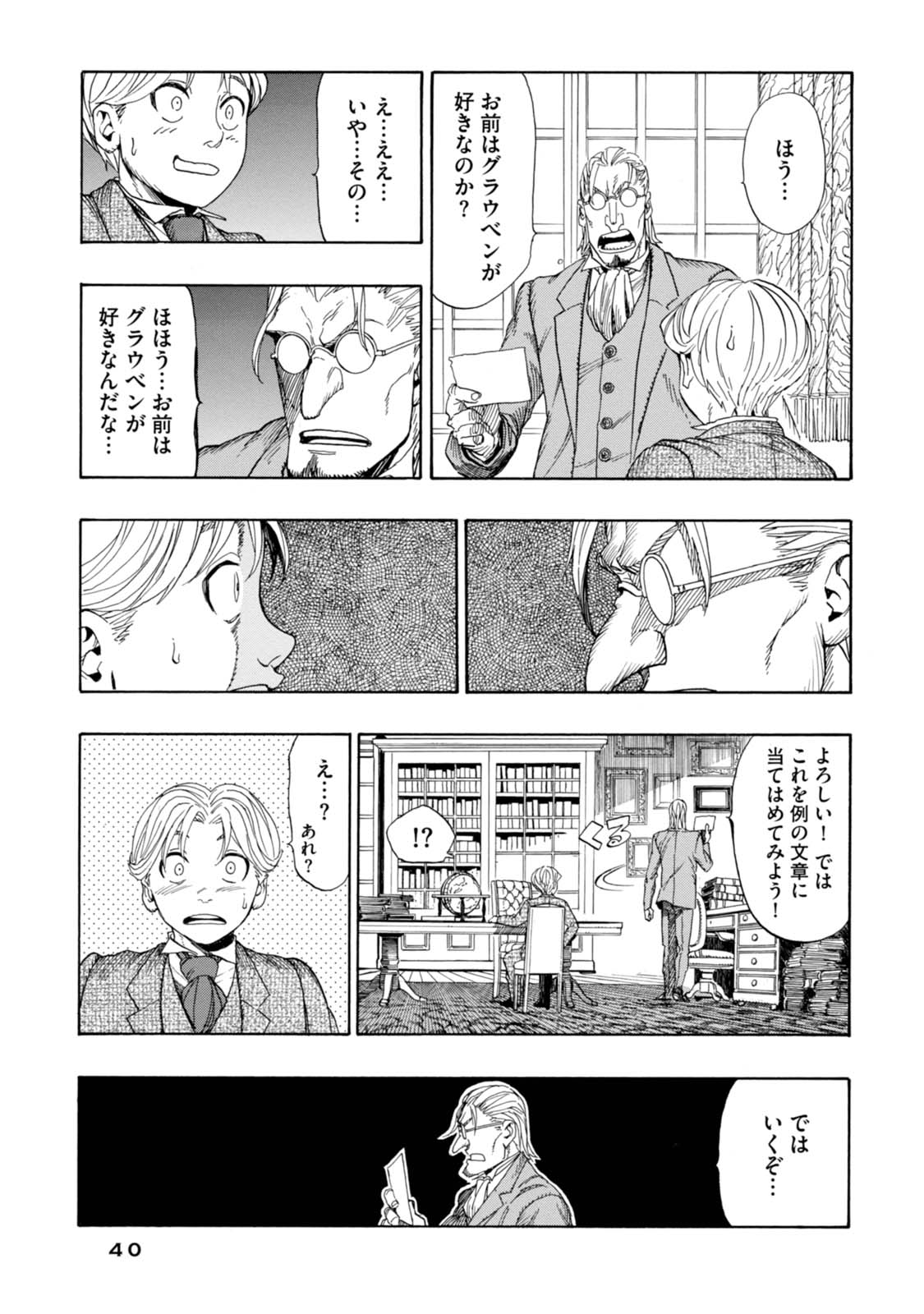 P36