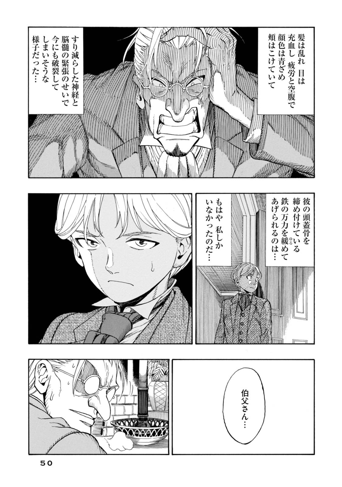P46