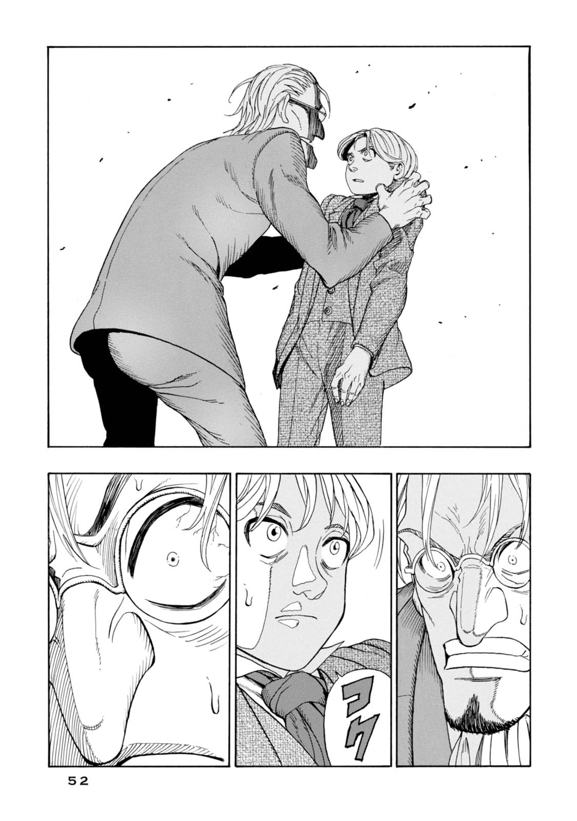 P48