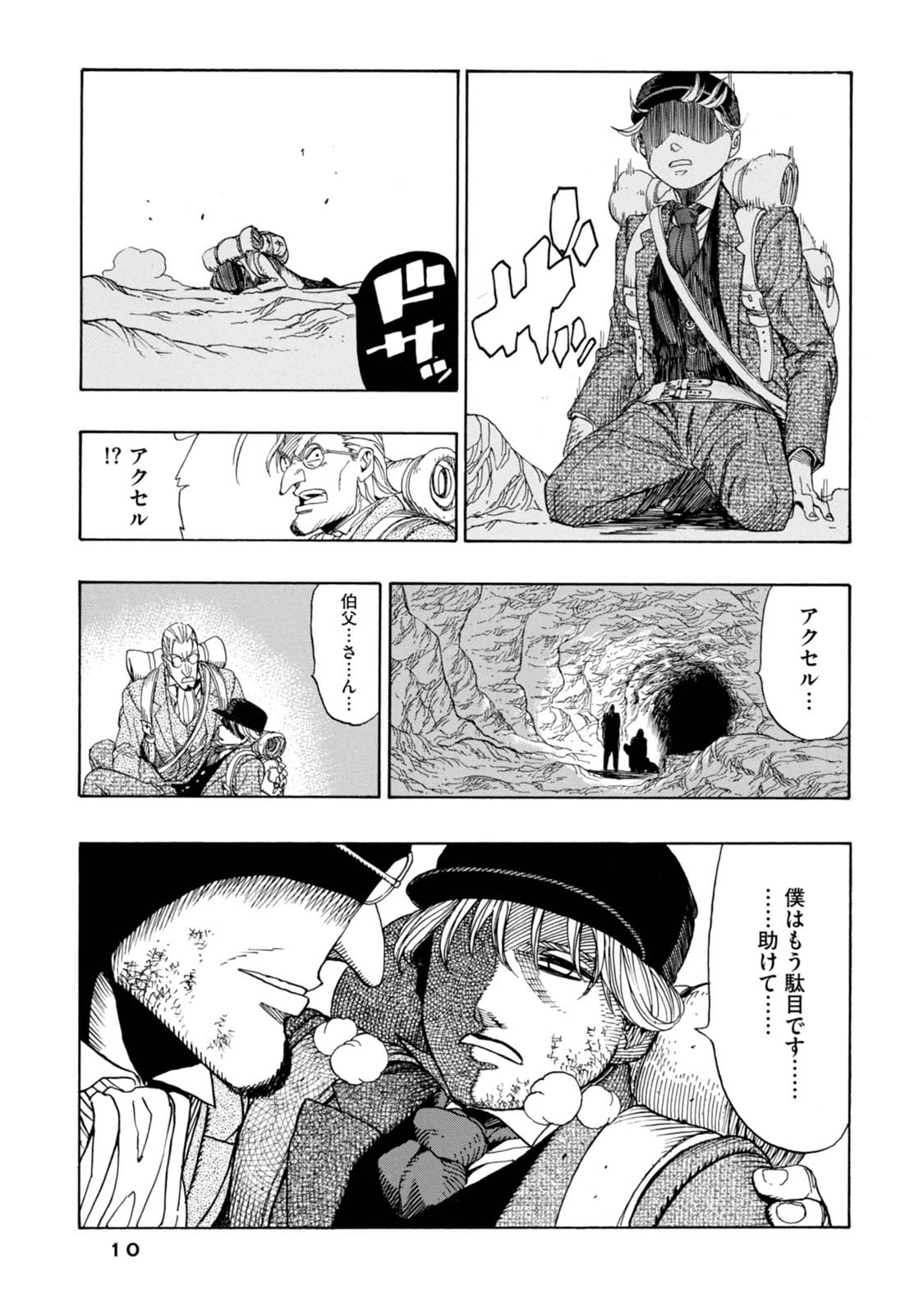P6