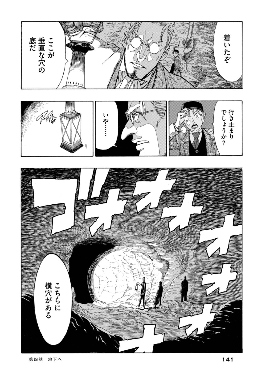 P19