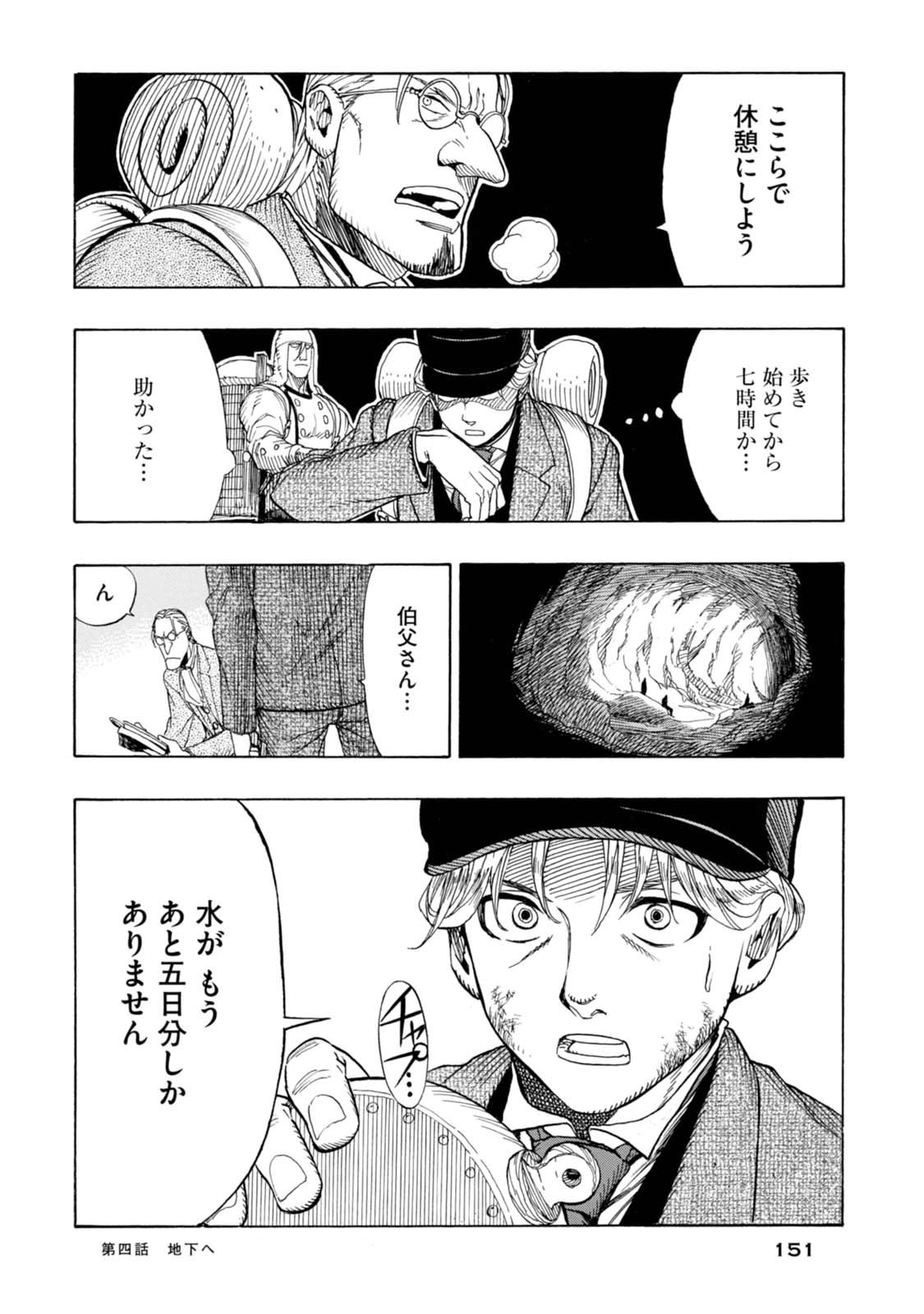 P29