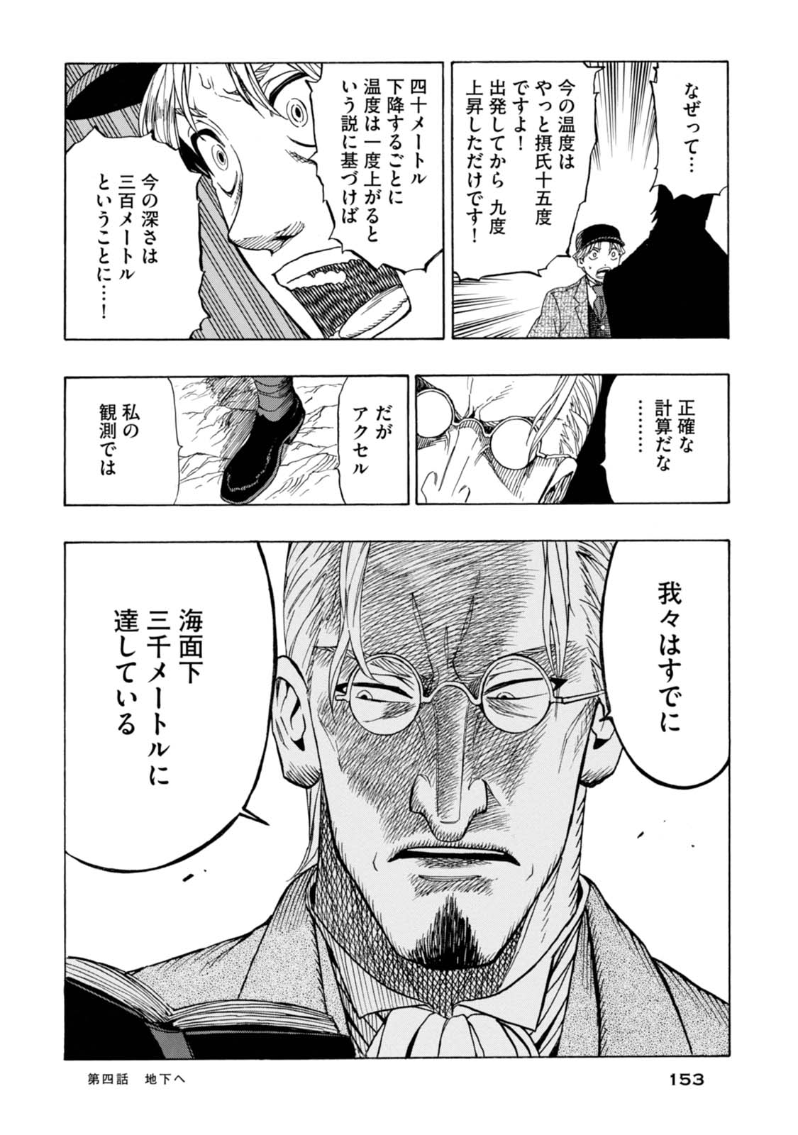 P31