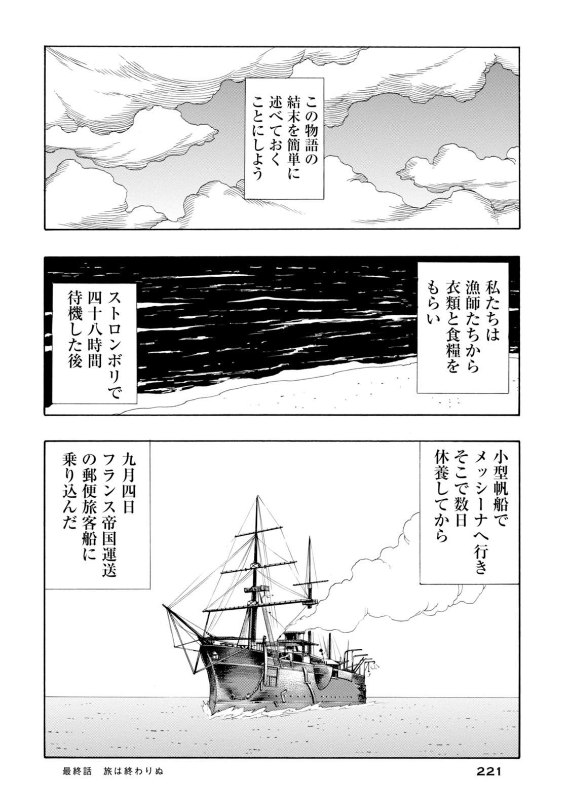 P27