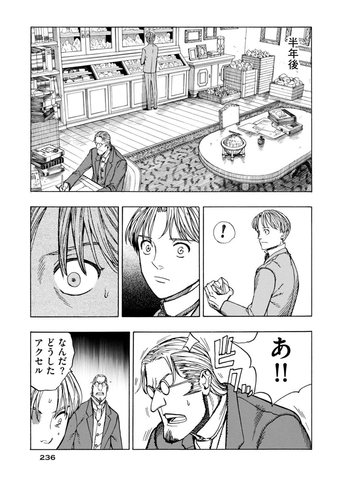 P42