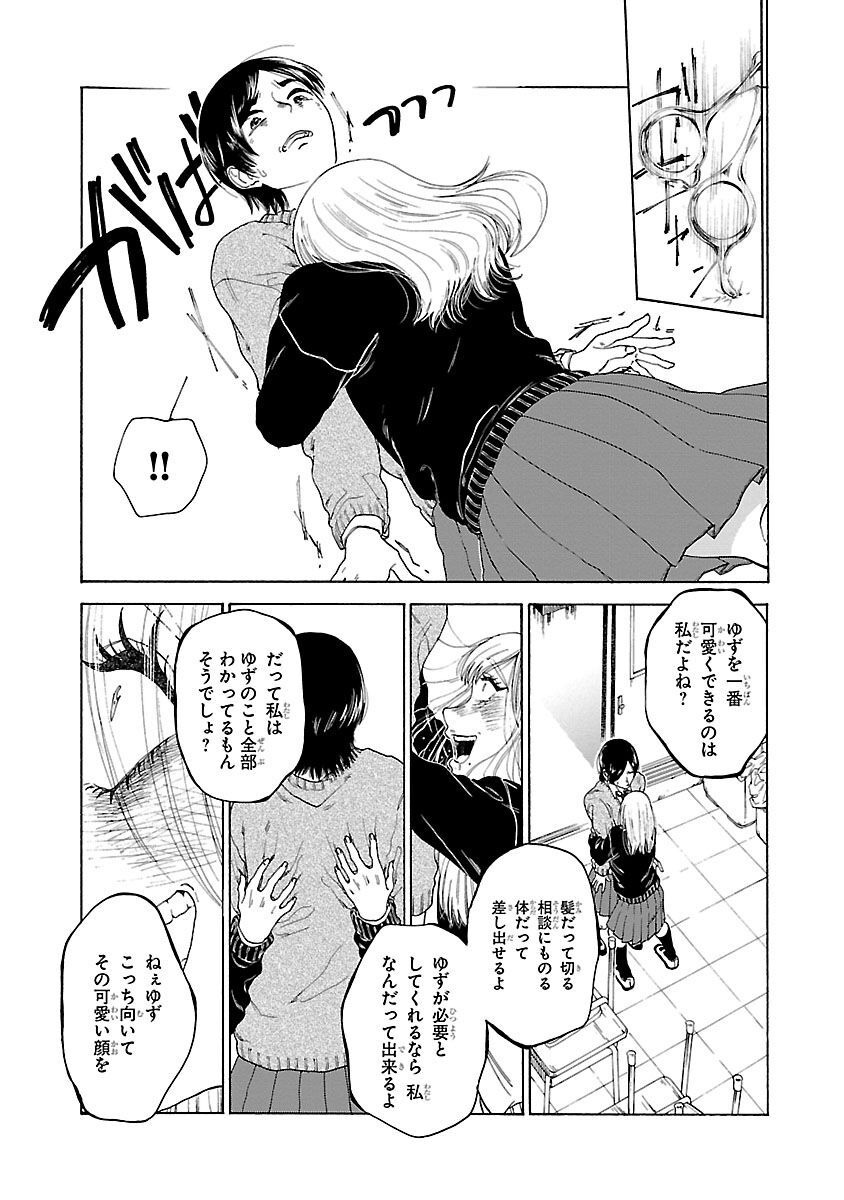 P22