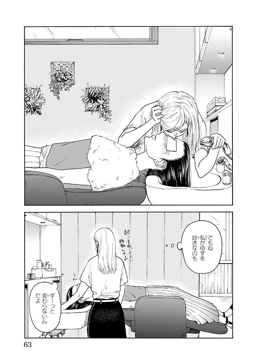 P32