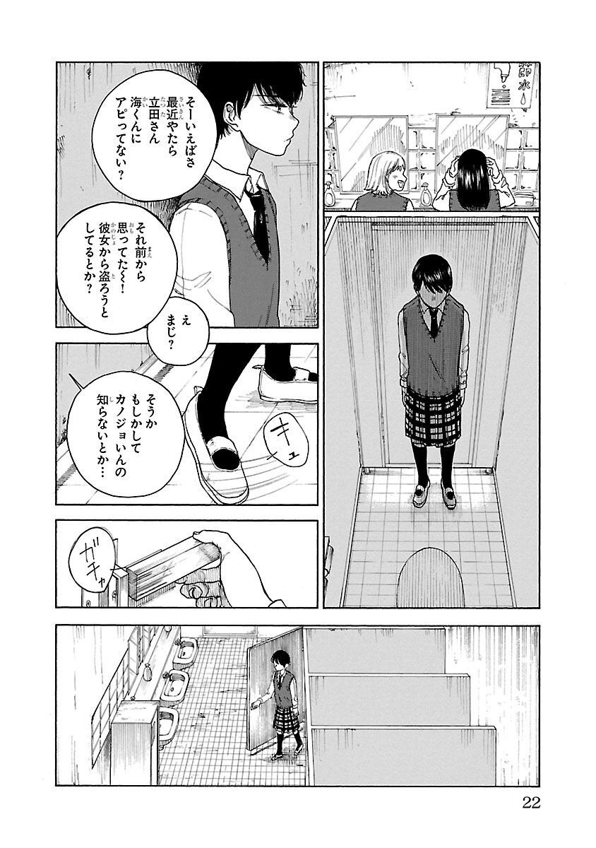 P17