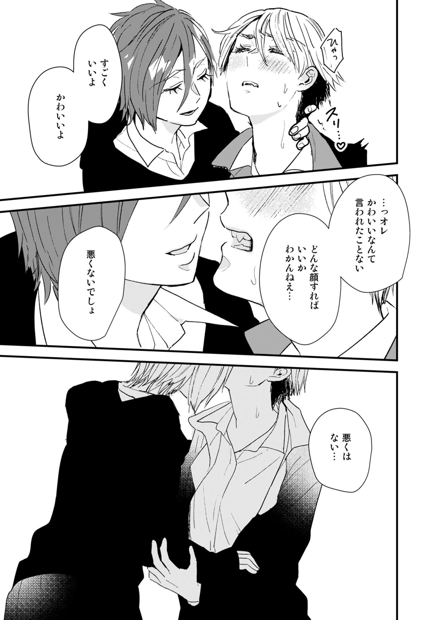 P15