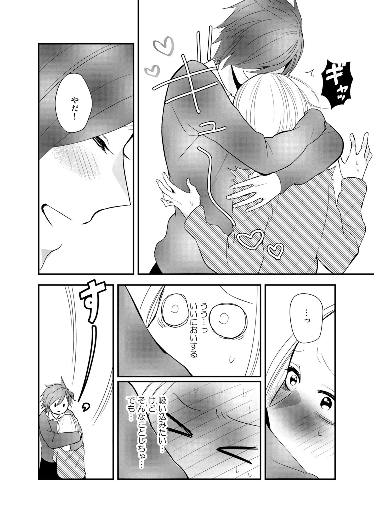 P14